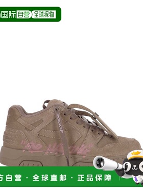 1h可退 潮奢 off-white 女士 米白运动鞋 W259S6L006OFW6E71