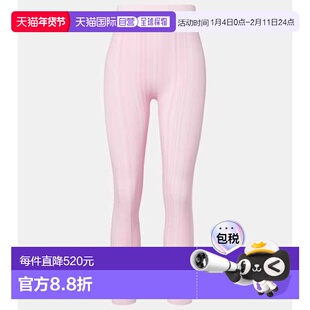 1h可退 潮奢 CORDOVA 女士 Sol high-rise leggings 滑雪服滑雪裤