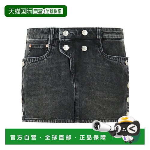 ISABEL MARANT 女士半身裙 JU0574FBD4H01I02FK AW2026