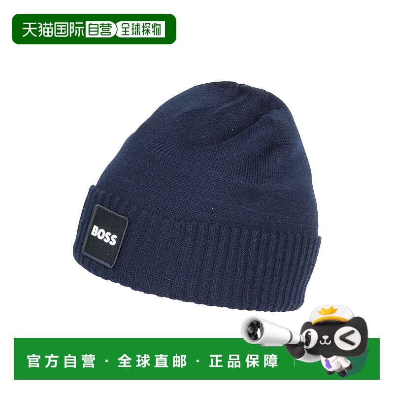 1h可退 潮奢 BOSS 波士 男童 帽子童装 blue蓝色 舒适时尚