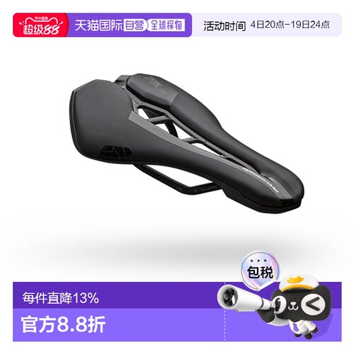 自营 禧玛诺PRO STEALTH PERFORMANCE LTD AF自行车坐垫骑行座
