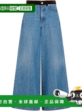 MARNI 女士休闲裤 PAJD0514QSUSCY4400B96 AW2025牛仔裤直筒裤