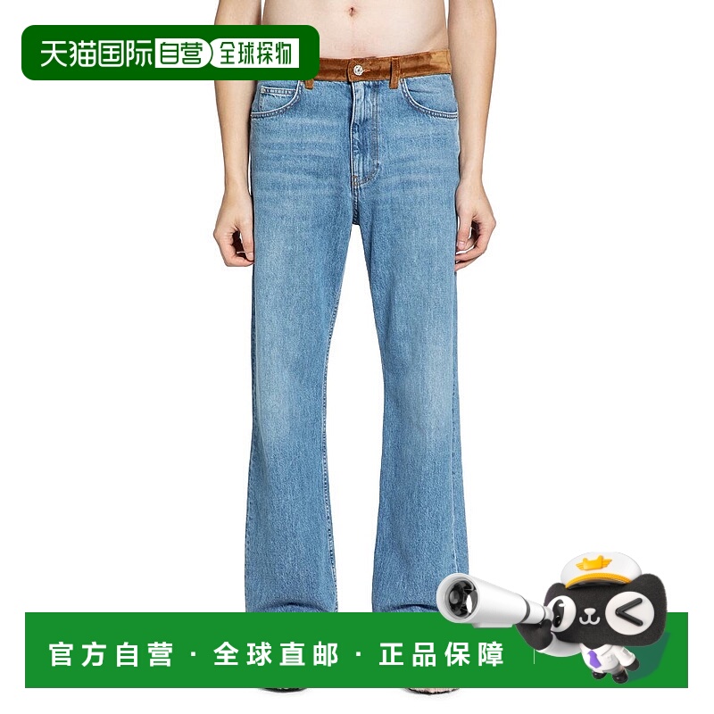 1h可退 MARNI 男士牛仔裤 PUJU0021QS00B96 AW2025 蓝色 Marni Je