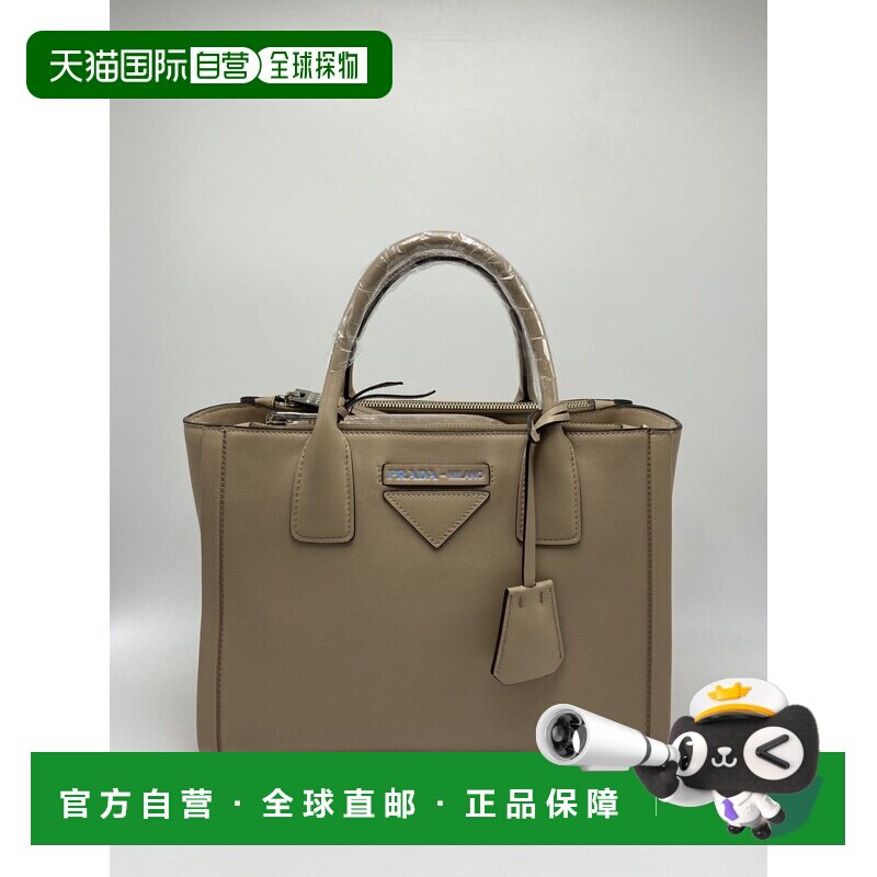 PRADA 女士斜挎包 1BA1752BYACAMMEO SS2025 绿色 双手柄单肩包