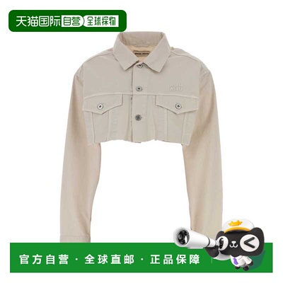 香港直邮MIU MIU 女士针织衫 GWB314SOOO197VF00【付后1h可退】
