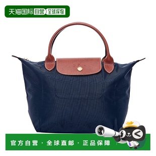 LONGCHAMP珑骧女包手提包饺子包小号短柄海军蓝色
