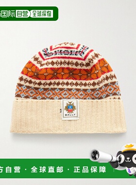 1h可退 潮奢 Bally 巴利 女士 双面提花羊毛小便帽 WHA02JWO332