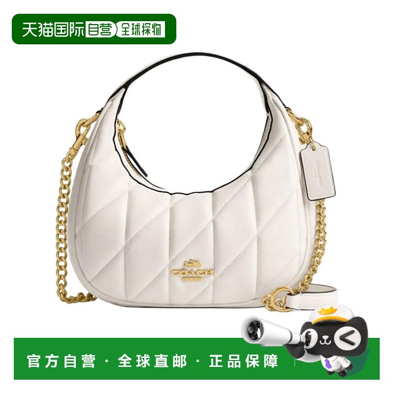 COACH 女士斜挎包 CY710IMCHK SS2024 白色 Carmen 绗缝迷你斜挎