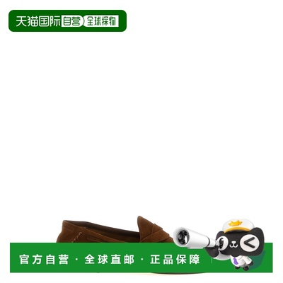 1h可退 潮奢 Tom Ford 汤姆 福特 男士 'Ripley' 乐福鞋 J1528LCL