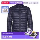 ea7 emporio armani 1h可退 男士 羽绒服阿玛尼
