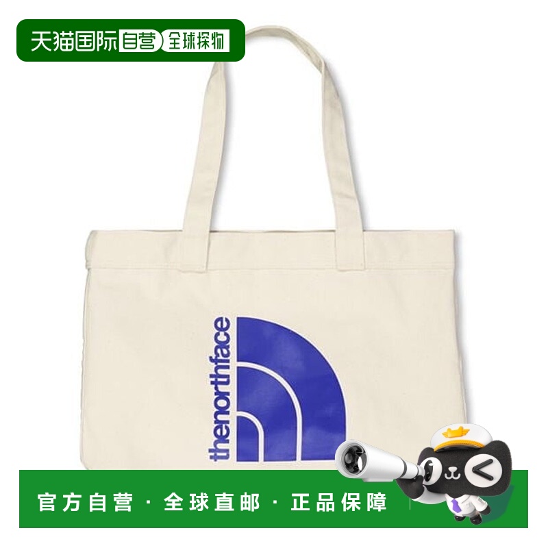 1h可退 潮奢 The North Face 北面 男士 Mineral Purple/Tnf Whit