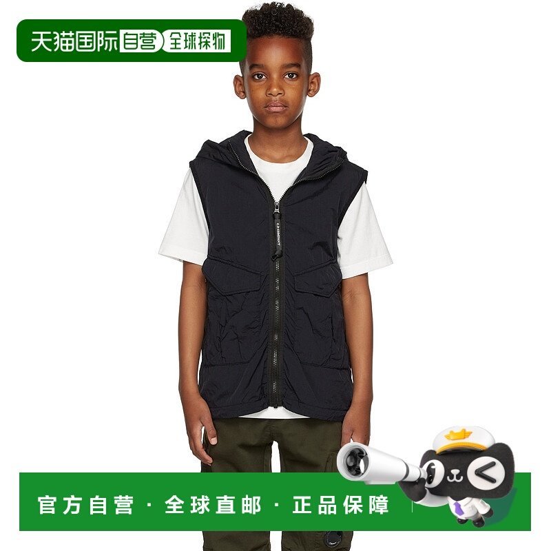 1h可退 潮奢 C.P. Company 女童 黑色 Cr-L Goggle 儿童马甲童装