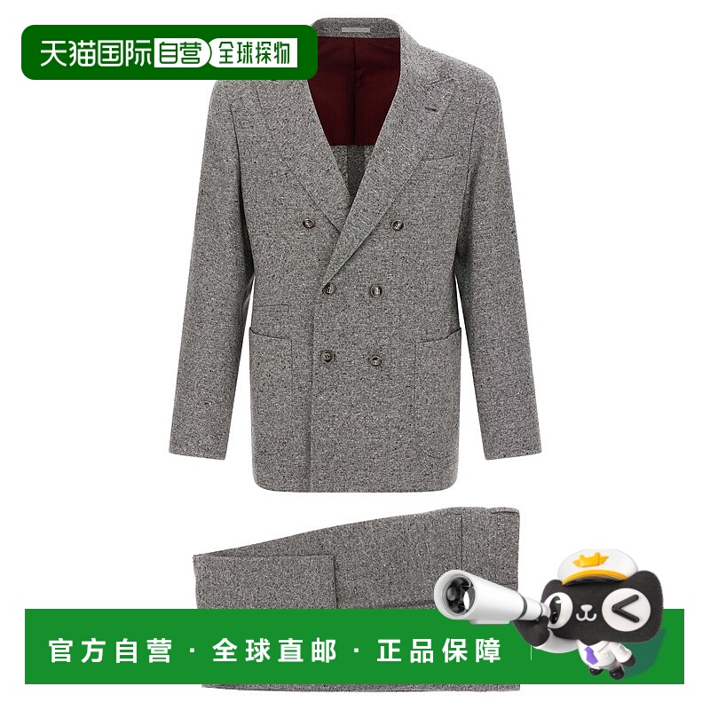 1h可退 BRUNELLO CUCINELLI 男士西服套装 MV418LDBH2C251