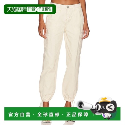 1h可退 潮奢 Superdown 女士 Kayla 慢跑者裤子 SDP118F19