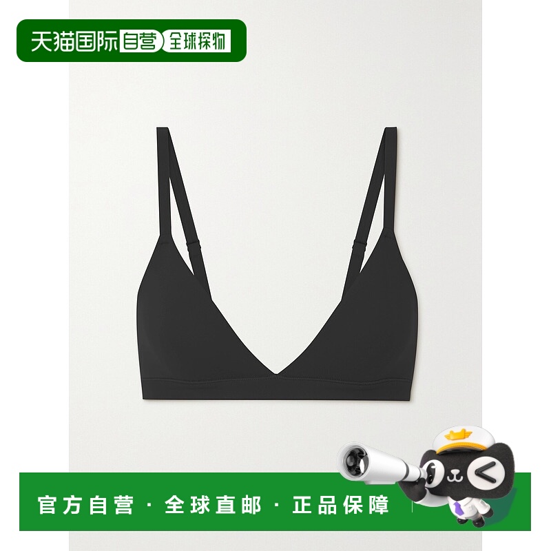 1h可退 潮奢 SKIMS 女士 Fits Everybody 三角文胸式上衣 （颜色N