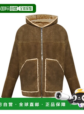 DSQUARED2 男士外套 S74AM1625SY1514697 AW2025