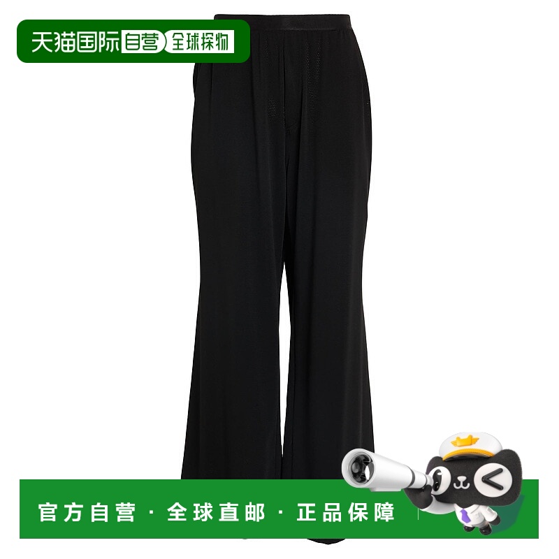 1h可退 潮奢 Dsquared2 二次方 男士 睡衣 black黑色 舒适时尚