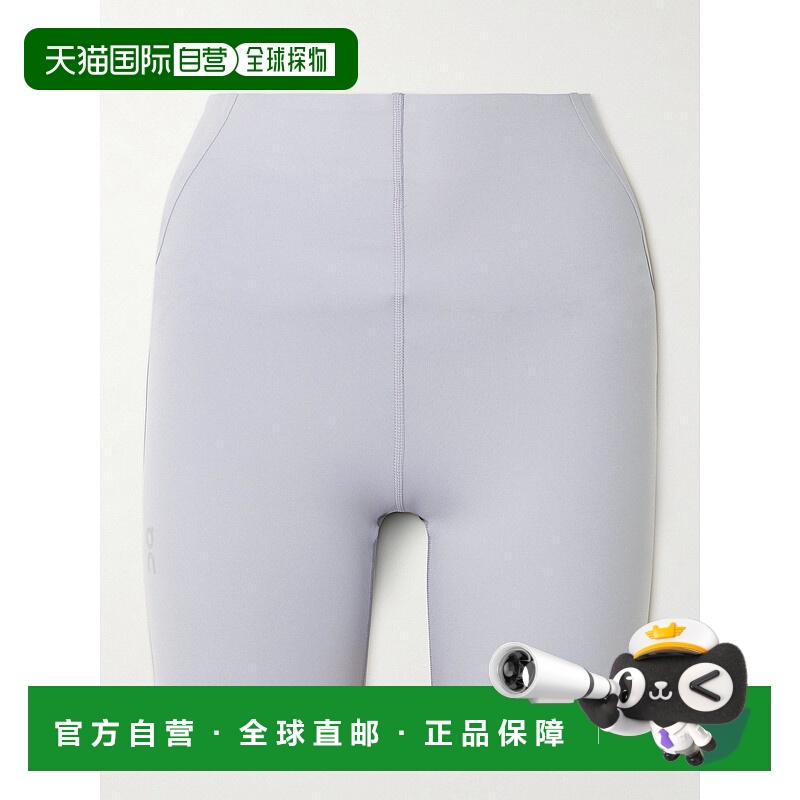 1h可退 潮奢 On 女士 Train Tights 弹力再生短裤 1WF10340174Lil