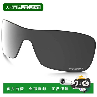 OAKLEY Turbine Rotor Prizm 镜片 中性欧克利