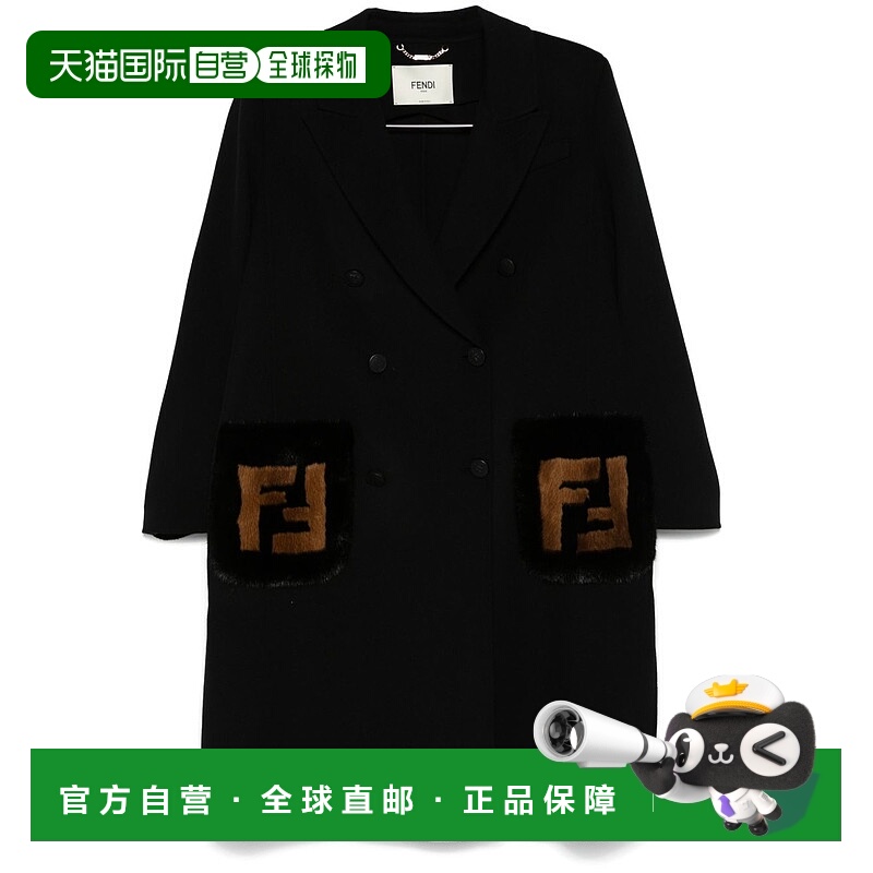 1h可退 潮奢 Fendi 芬迪 女士 黑色羊毛大衣 FF8948W1D
