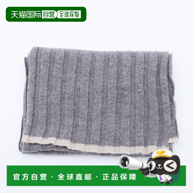 1h可退 BRUNELLO CUCINELLI 男士围巾 M2240819CG316 CO羊绒