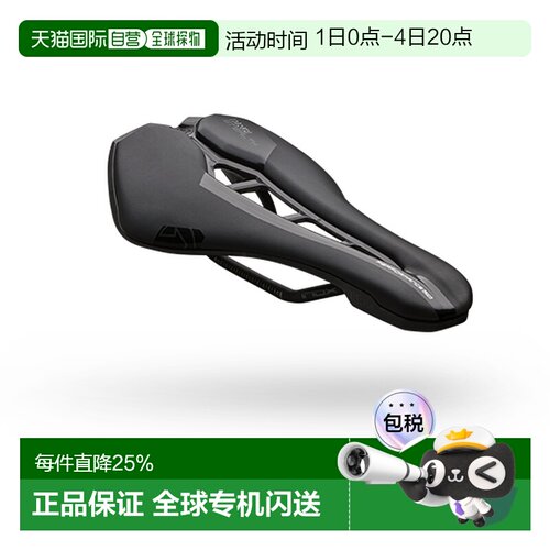 自营 禧玛诺PRO STEALTH PERFORMANCE LTD AF自行车坐垫骑行座