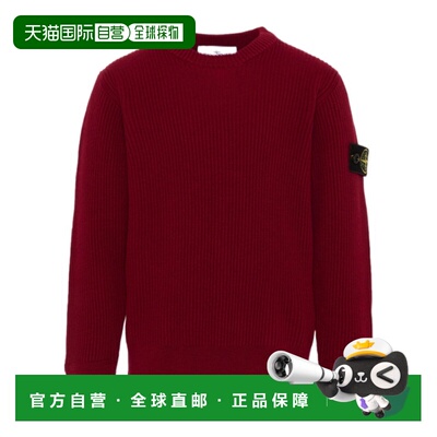 STONE ISLAND 男童针织衫 L2S165100010S0C02V0014