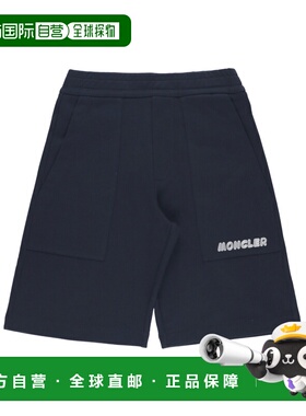 MONCLER 男童短裤 K19548H0000589AKM778 SS2025
