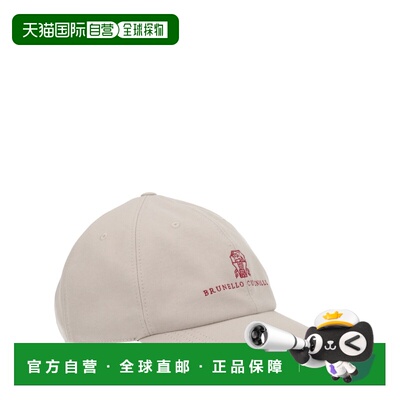 BRUNELLO CUCINELLI 男士帽子 M252D9850CUZ81 SS2026