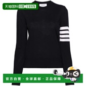 THOM SS2026 FKA280AY1014098415 BROWNE 女士衬衫