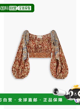 1h可退 潮奢 ZIMMERMANN 女士 Chintz 短款印花真丝双绉上衣 7206