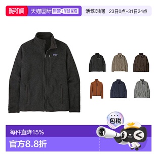 巴塔哥尼亚 Sweater纯色拉链立领 Patagonia抓绒衣Better