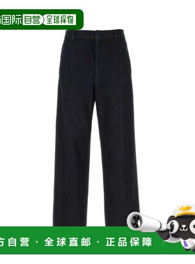 JIL SANDER 男士休闲裤 J22KA0330J45324010 SS2026