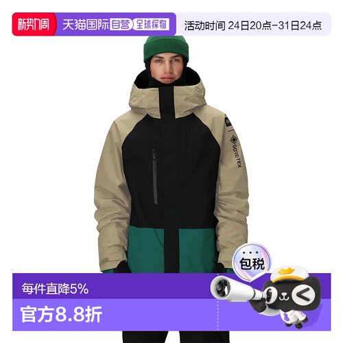 686 Goretex 夹克 中性户外外套