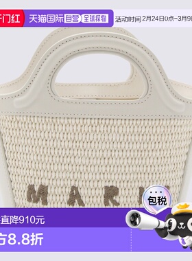 MARNI 女士单肩包 BMMP0067Q0P386000W12 AW2025白色手提包