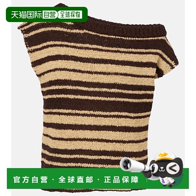 1h可退 潮奢 FAITHFULL THE BRAND 女士 Micah 条纹棉混纺上衣