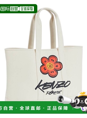 KENZO 男士斜挎包 FF68SA911F3603 AW2025 白色 大号托特包手提包