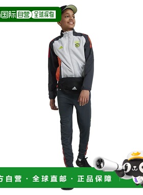 ADIDAS Benfica 24/25 赛前青少年运动夹克 中性