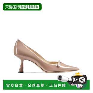 1h可退 jimmy choo 女士 时尚休闲鞋女鞋