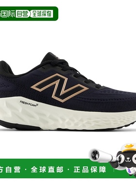 NEW BALANCE 女士专项运动鞋 1231848PHANTOM CO 蓝色