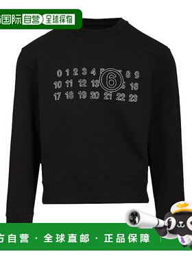 MM6 MAISON MARGIELA 男士卫衣 S52GU0248M25025900