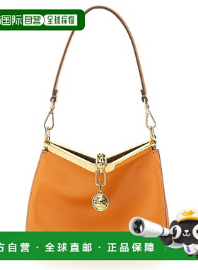 1h可退 ETRO 女士手提包 WP1B0001AU022A8802 SS2025 橙色 MINI 