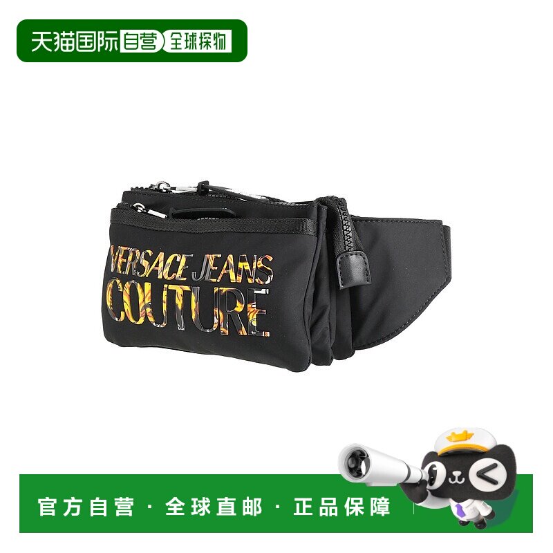 1h可退 潮奢 versace 范思哲 男士 Bags 皮带 black黑色 舒适时尚