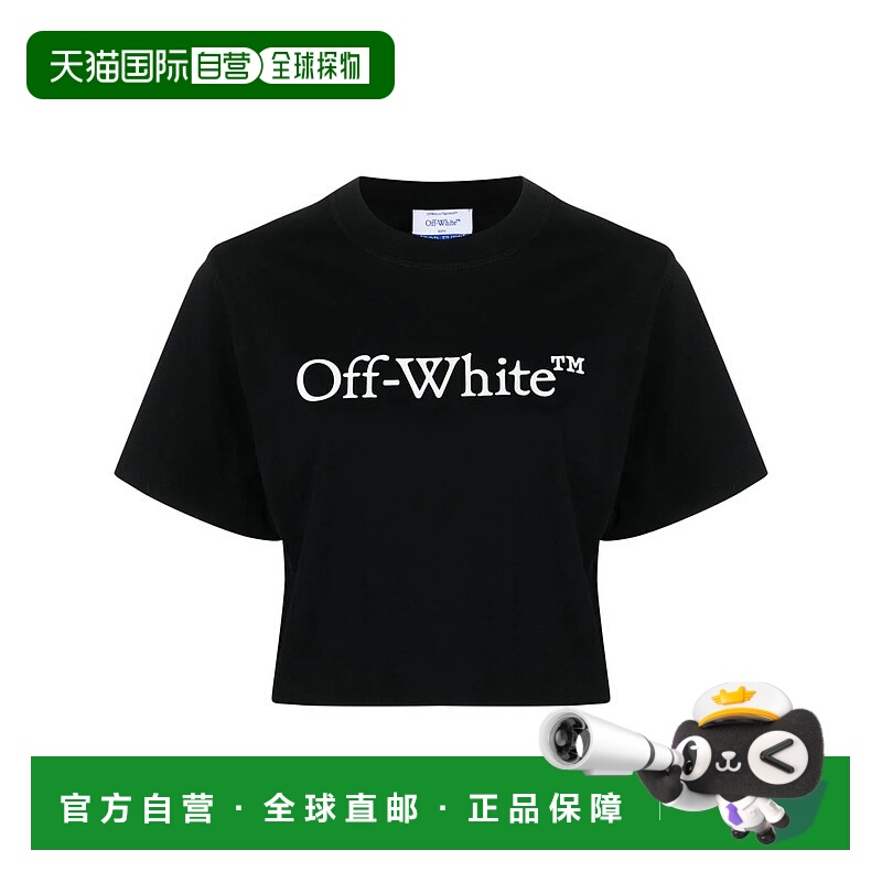 1h可退 OFF-WHITE 女士T恤 OWAA090C99JER0041001BLACKWHITE