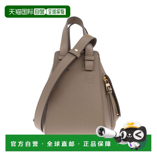 LOEWE 女士斜挎包 A538H13X233170 SS2026 棕色 Hammock Compact