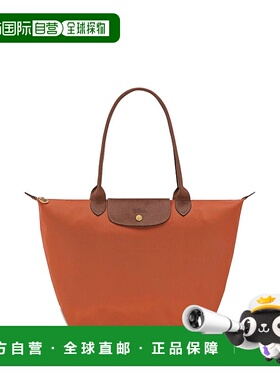 LONGCHAMP 女士斜挎包 L1899089P97 AW2025 棕色 Le Pliage Origi