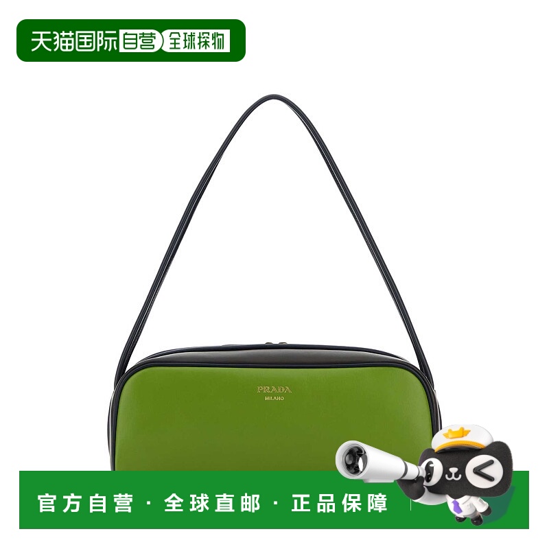 1h可退 潮奢 Prada 普拉达 女士 绿色皮革肩包 1BC249ASKF04IS