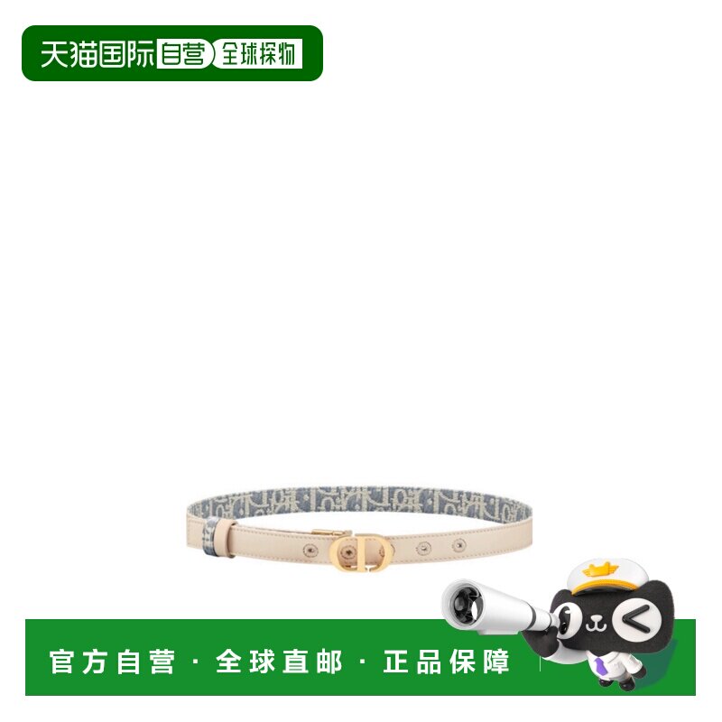1h可退 奢淘 Dior 30 MONTAIGNE腰带 女 B0446UWEF皮带
