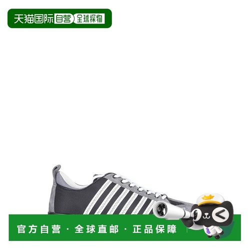 1h可退 潮奢 Dsquared2 二次方 男士 条纹运动鞋 SNM019909704375