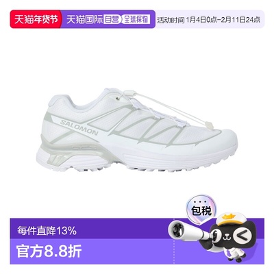 Salomon XT-PATHWAY 2户外徒步男女同款运动鞋L47690900